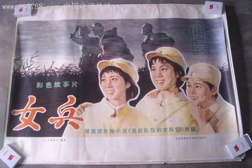 代办怀孕B超单